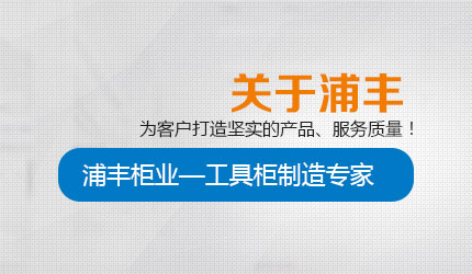 建造輕鋼別墅的六大注意事項(圖1) 建造輕鋼別墅的六大注意事項