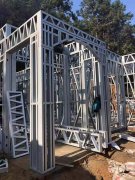 輕鋼別墅之魂—輕鋼龍骨的基本介紹！