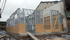 多地輕鋼別墅公司疑似發(fā)展多級下線？是否再走傳銷的老路子？