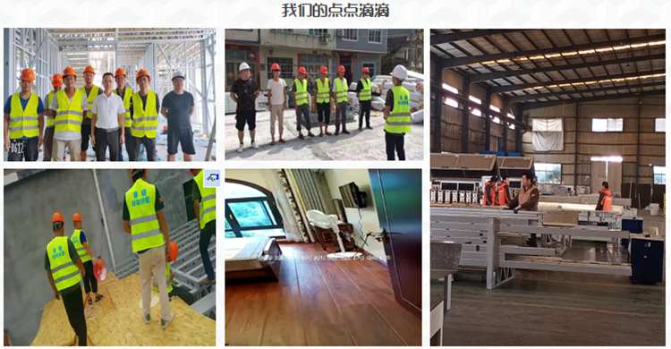 服務優(yōu)勢(圖2)