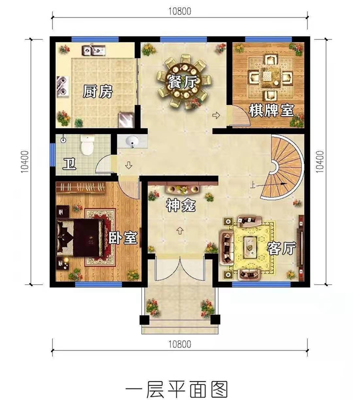 一百二十平方的輕鋼別墅設(shè)計(jì)圖(圖9) 睿婕輕鋼別墅