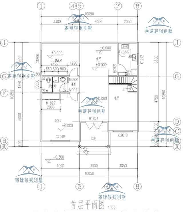 200多平別墅25天完工是什么體驗(yàn)？安徽王總輕鋼別墅全過(guò)程揭秘！(圖3)