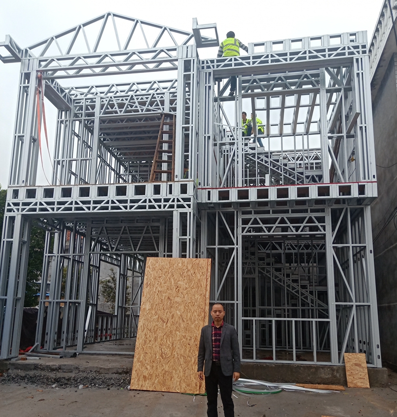 什么是輕鋼龍骨？