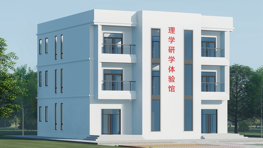 恭喜睿婕萍鄉(xiāng)輕鋼研學(xué)樓正式開工建設(shè)！