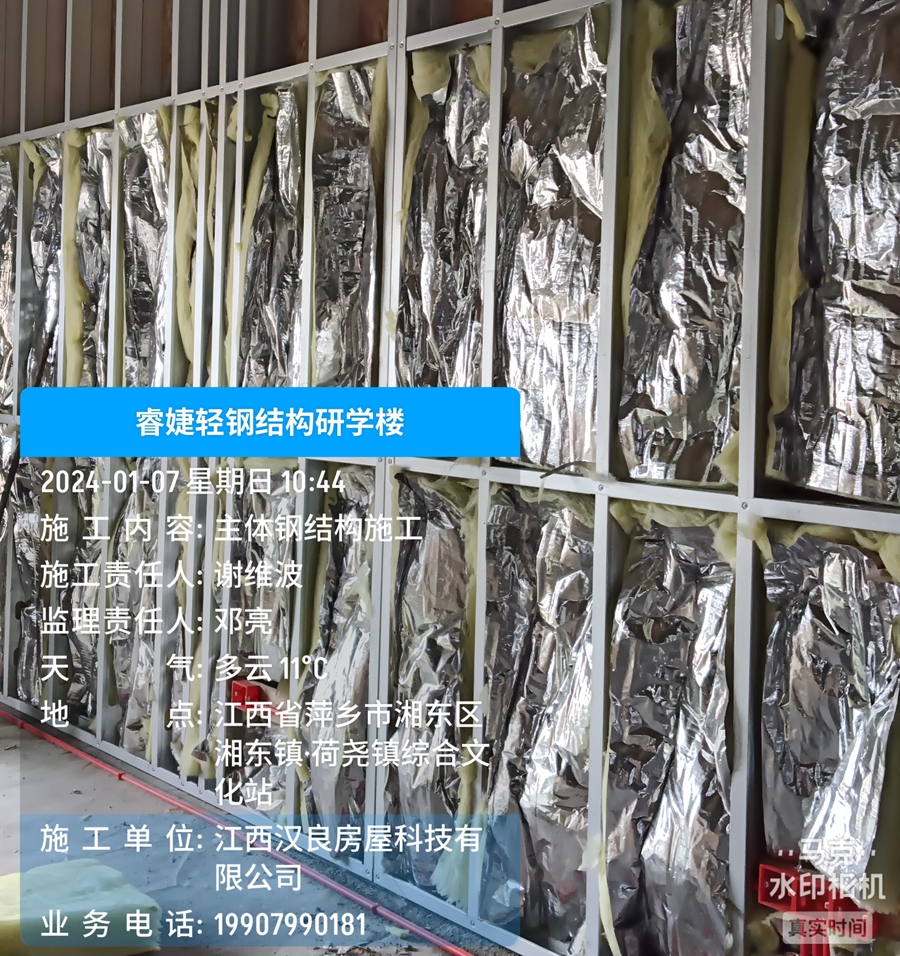 新中式風(fēng)格2層輕鋼別墅:開啟鄉(xiāng)村新生活(圖2) 新中式風(fēng)格2層輕鋼別墅:開啟鄉(xiāng)村新生活(圖2)