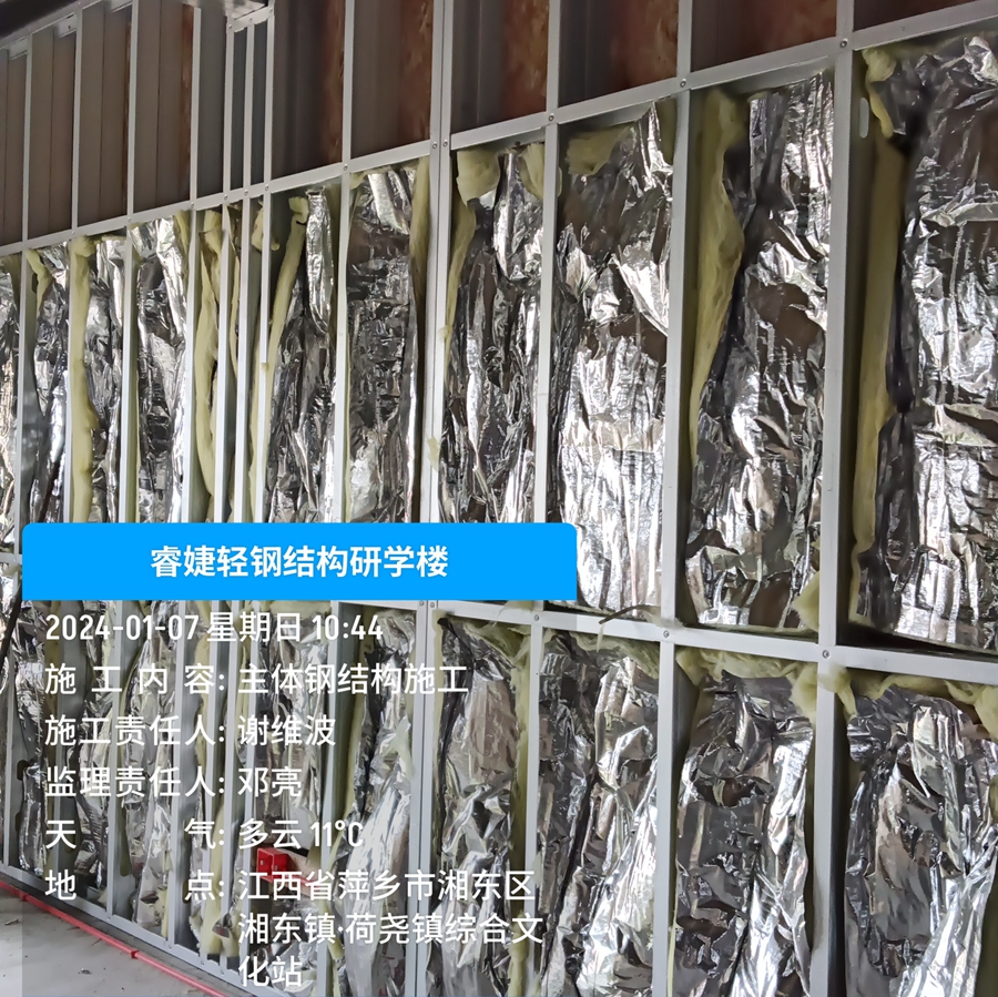 輕鋼別墅墻體灌漿好還是不灌漿好？(圖2)