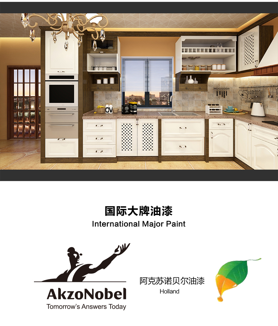星空梵高櫥柜，定制包覆櫥柜-羊脂白