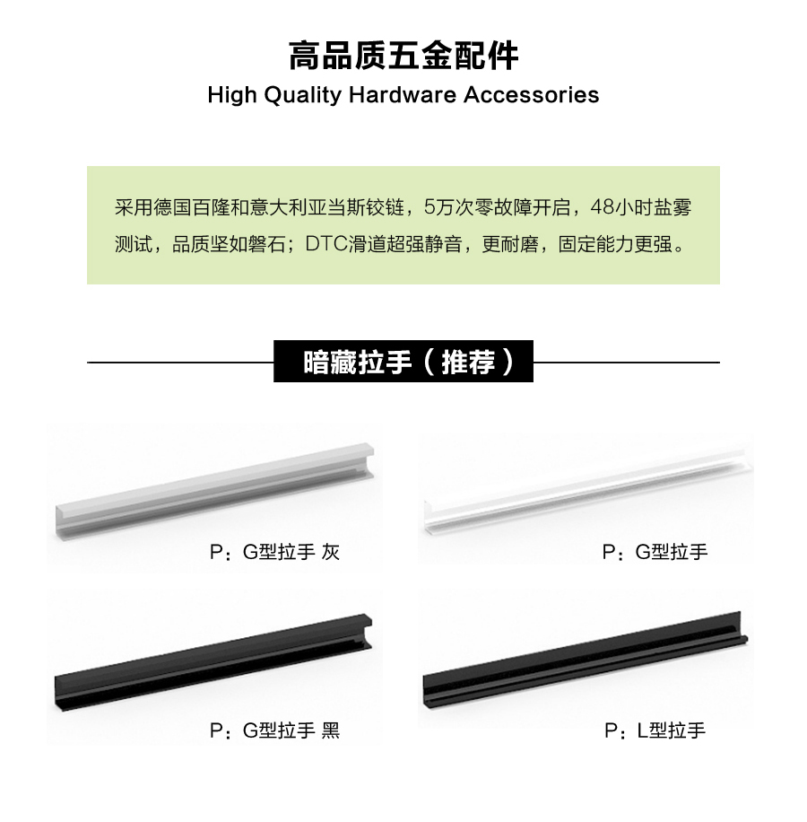 星空梵高櫥柜，定制包覆櫥柜-羊脂白