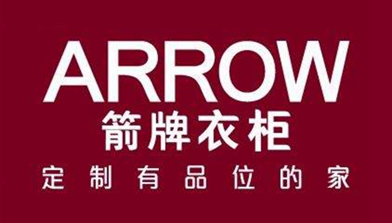 整體櫥柜十大品牌排名，星空梵高櫥柜