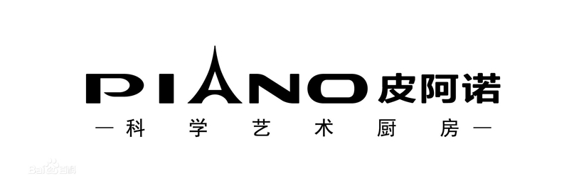 整體櫥柜十大品牌排名，星空梵高櫥柜