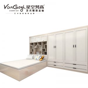 全屋定制的優(yōu)勢有哪些？